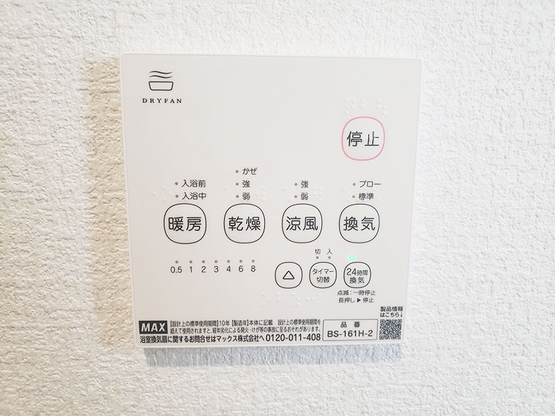 6584 (14)